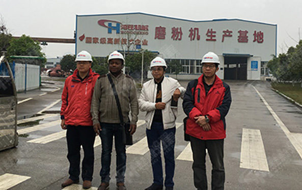 桂林鴻程國際合作業務