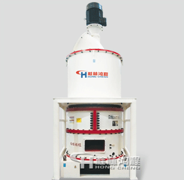 HCH超細環輥磨粉機 HCH超細環輥磨粉機
