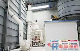 氧化鈣超細(xì)立磨HLMX1100客戶現(xiàn)場圖 氧化鈣超細(xì)立磨HLMX1100客戶現(xiàn)場圖