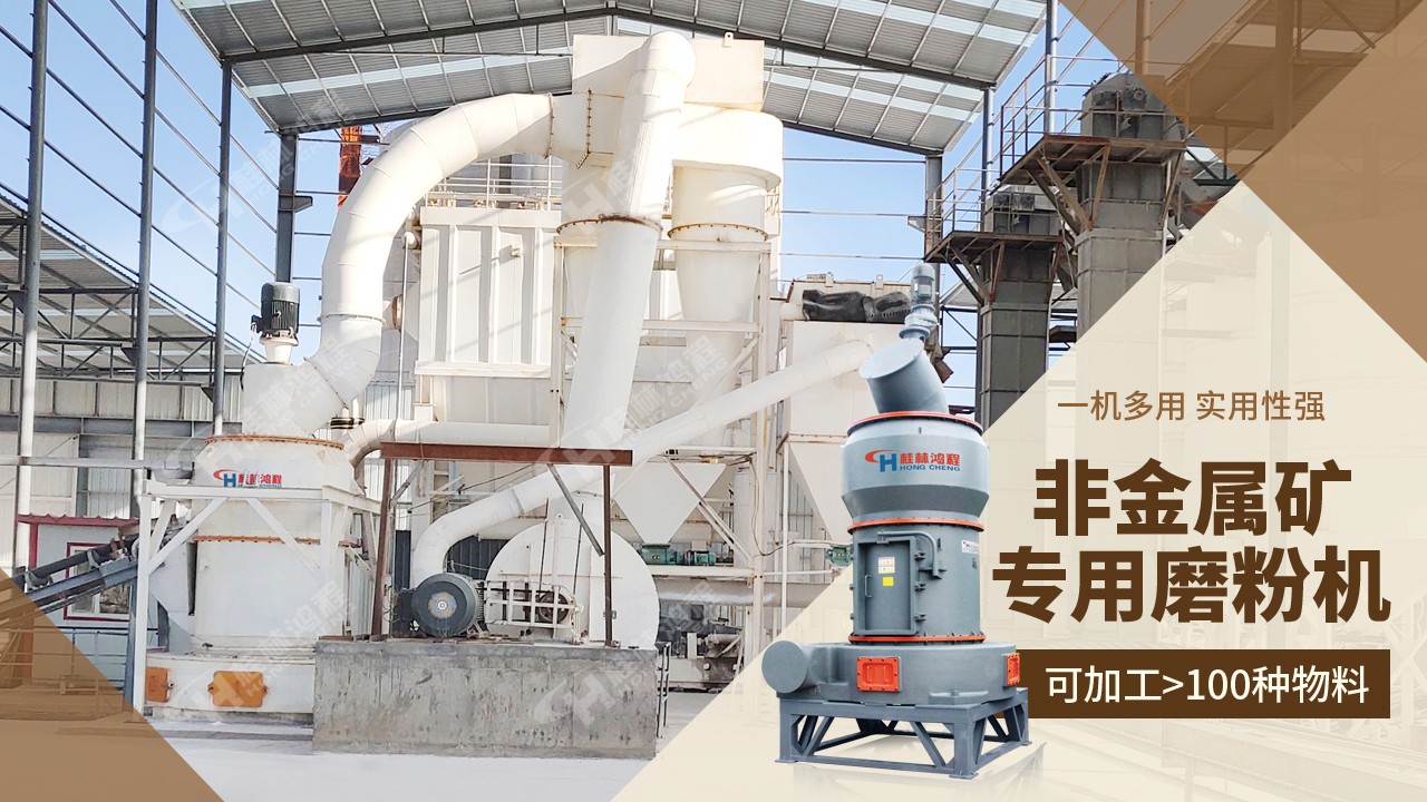 1000目生石灰超細(xì)磨,超細(xì)磨粉機(jī)設(shè)備 1000目生石灰超細(xì)磨,超細(xì)磨粉機(jī)設(shè)備