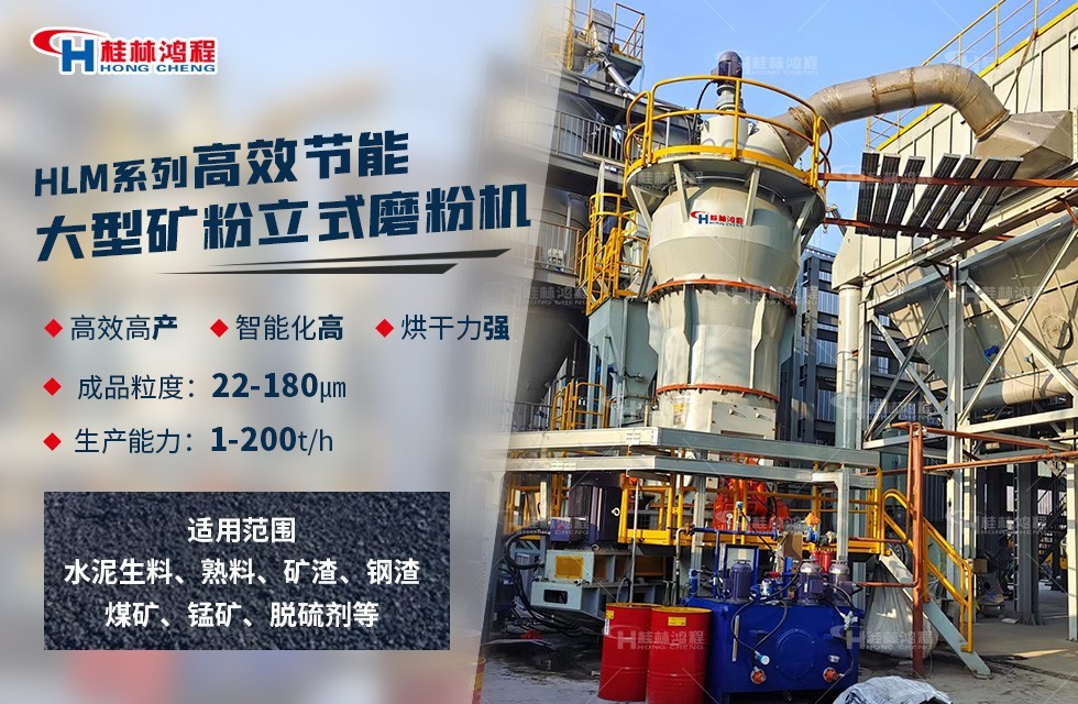 煤矸石可以磨粉嗎?磨粉后有什么用處? 煤矸石可以磨粉嗎?磨粉后有什么用處?