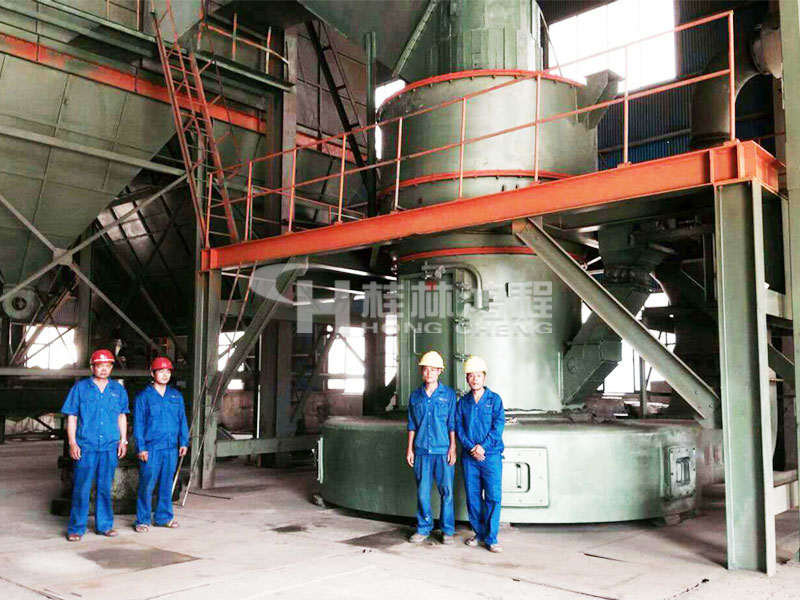 立磨，碳酸錳，100目15噸，立磨機，立式磨粉機
