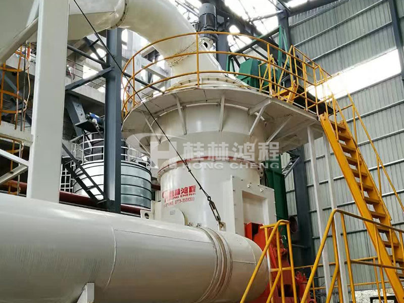 鋁礬土骨料，立式磨粉機，鋁礬土磨粉機，立磨，磨粉機價格，磨粉機械，磨粉設備，桂林鴻程