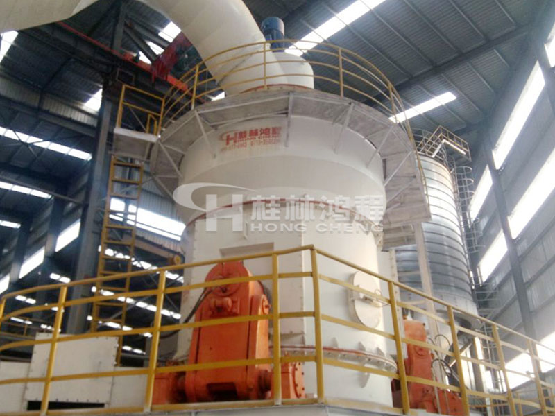 菱鎂水泥，立式磨粉機(jī)，菱鎂磨粉機(jī)，立磨，磨粉機(jī)械，磨粉設(shè)備，磨粉機(jī)價格，桂林鴻程