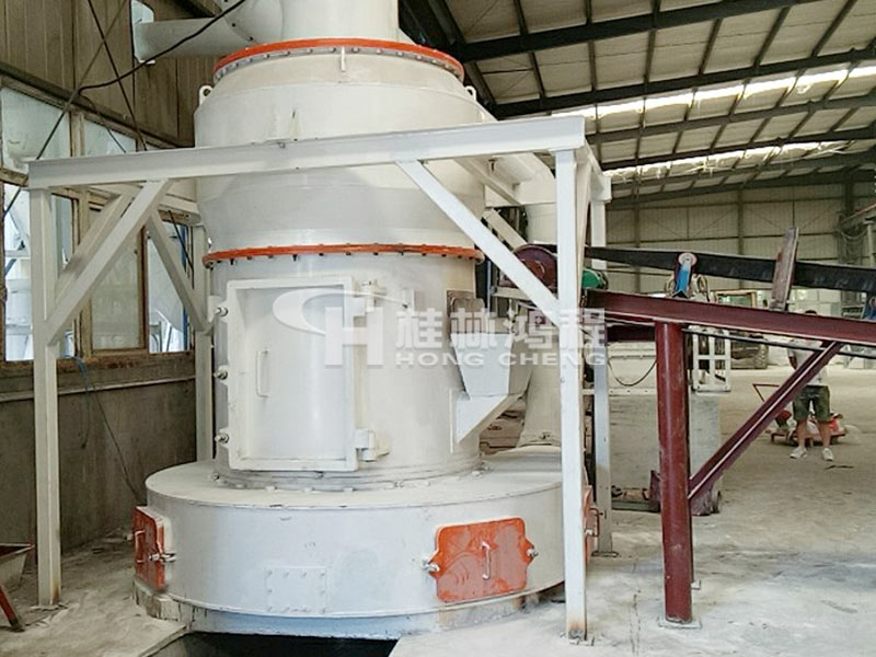 湖北某企業(yè)280目輕鈣雷蒙磨加工項目