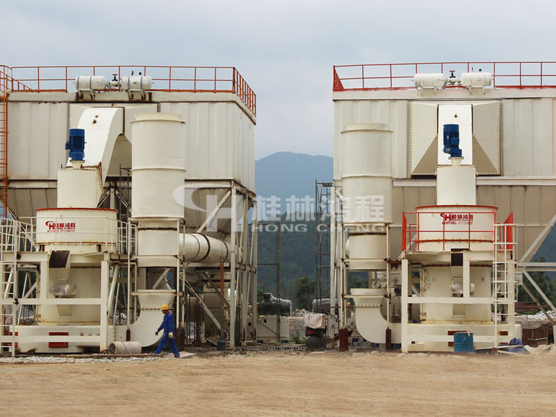 興安，桂林，輕質碳酸鈣生產線，磨粉機，磨粉設備，雷蒙磨粉機