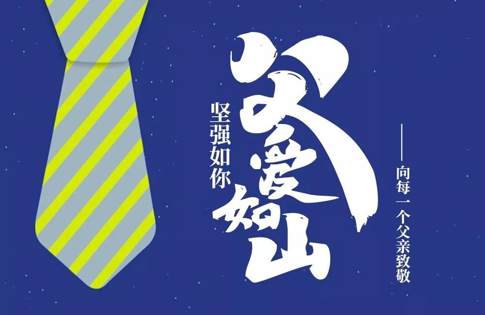 父親節 桂林鴻程,鴻程磨粉機,磨粉機廠家