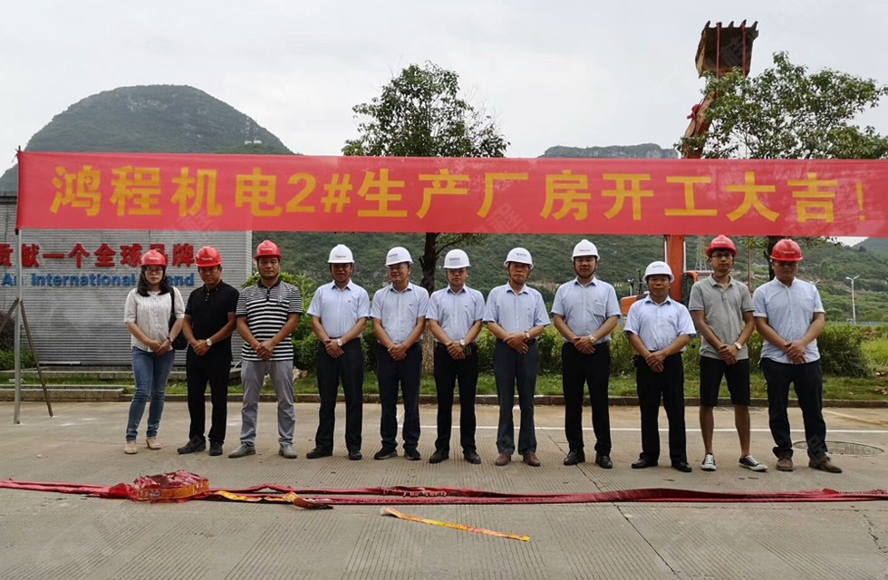 磨粉機廠家 磨粉機廠家,桂林鴻程,鴻程磨粉機