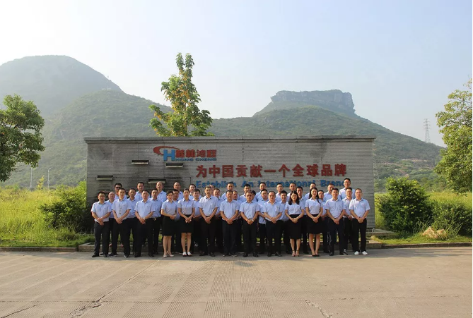 桂林鴻程強(qiáng)大的團(tuán)隊(duì) 桂林鴻程強(qiáng)大的團(tuán)隊(duì)