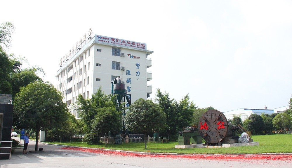 鴻程灰鈣粉氫氧化鈣生產線案例-3 鴻程灰鈣粉氫氧化鈣生產線案例-3