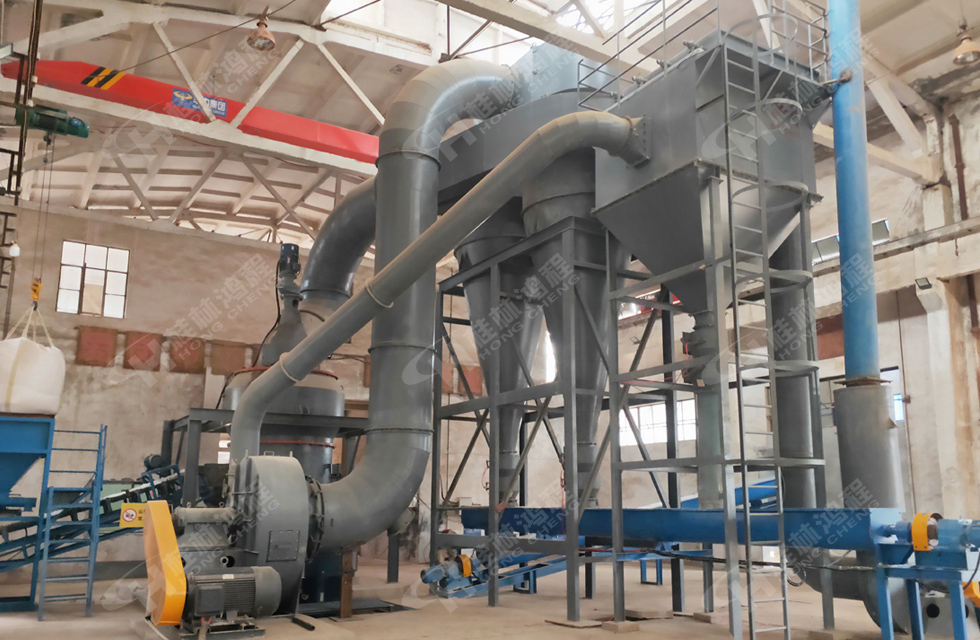 280目膨潤土粉雷蒙磨粉機制粉案例 280目膨潤土粉雷蒙磨粉機制粉案例