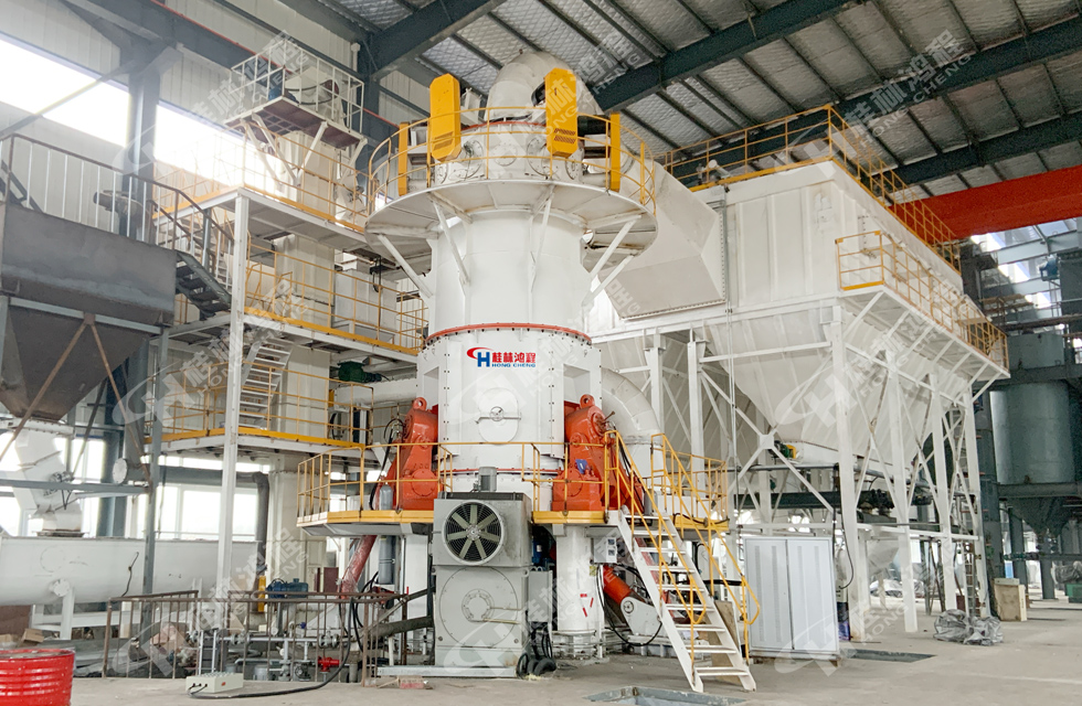 喜報:磨粉機廠家桂林鴻程多臺超細立磨生產線順利投產! 喜報:磨粉機廠家桂林鴻程多臺超細立磨生產線順利投產!