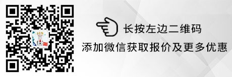 1585019742634322.jpg 二維碼.jpg