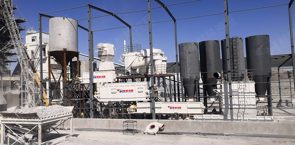 祝賀桂林鴻程西北某客戶石灰石深加工生產線竣工！