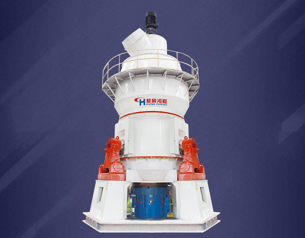 新型環保立式磨粉機生產線介紹 新型環保立式磨粉機生產線介紹