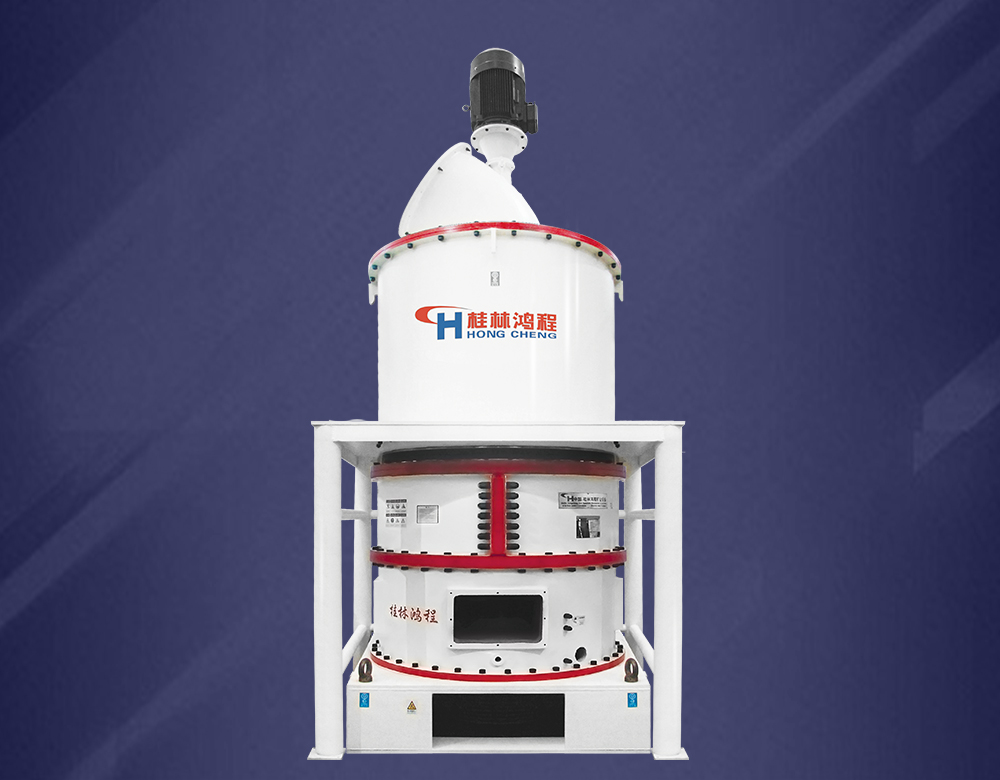 新型環保超細磨粉機生產線介紹 新型環保超細磨粉機生產線介紹