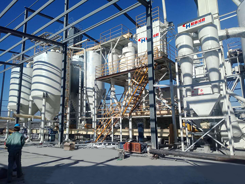 祝賀生產(chǎn)氫氧化鈣設(shè)備正式投產(chǎn)！