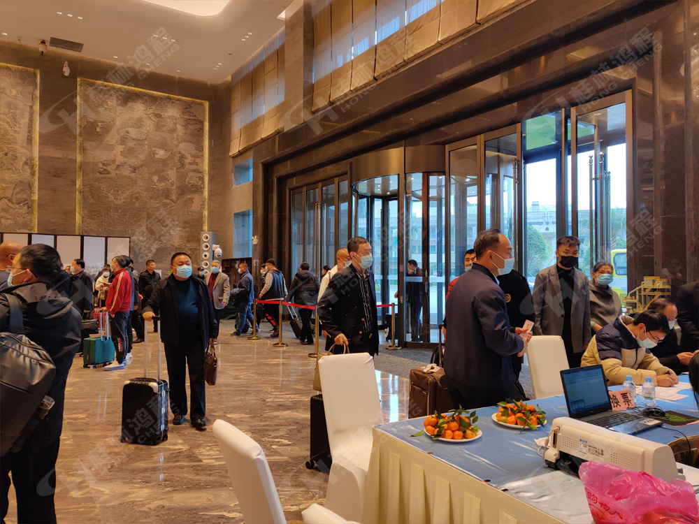 報道一：桂林鴻程承辦的2020年全國碳酸鈣行業年會如約而至，歡迎前來報到！