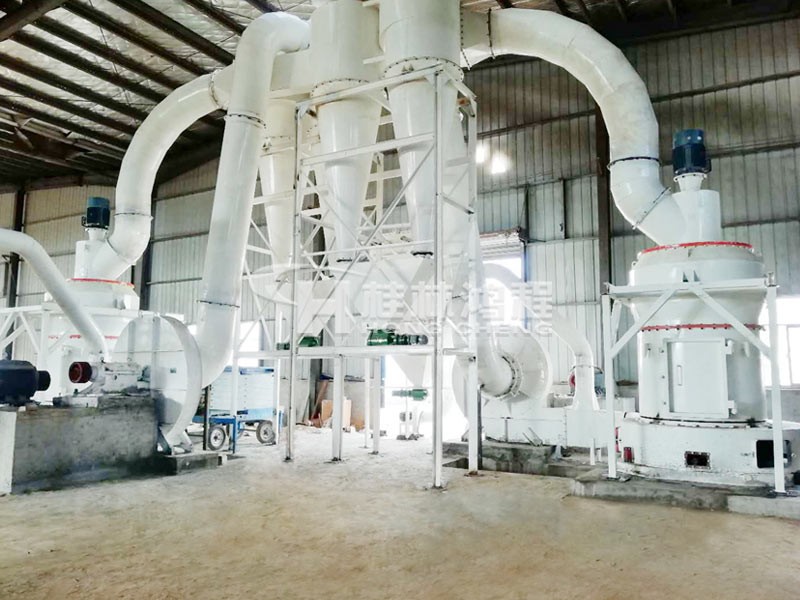 HCQ1500廣西桂林方解石雷蒙磨350目生產(chǎn)線江西客戶成功投產(chǎn) HCQ1500廣西桂林方解石雷蒙磨350目生產(chǎn)線江西客戶成功投產(chǎn)