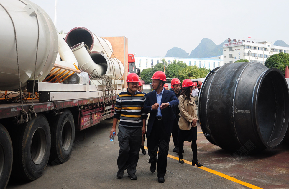 廣西塑料行業協會一行蒞臨桂林鴻程參觀指導! 廣西塑料行業協會一行蒞臨桂林鴻程參觀指導!