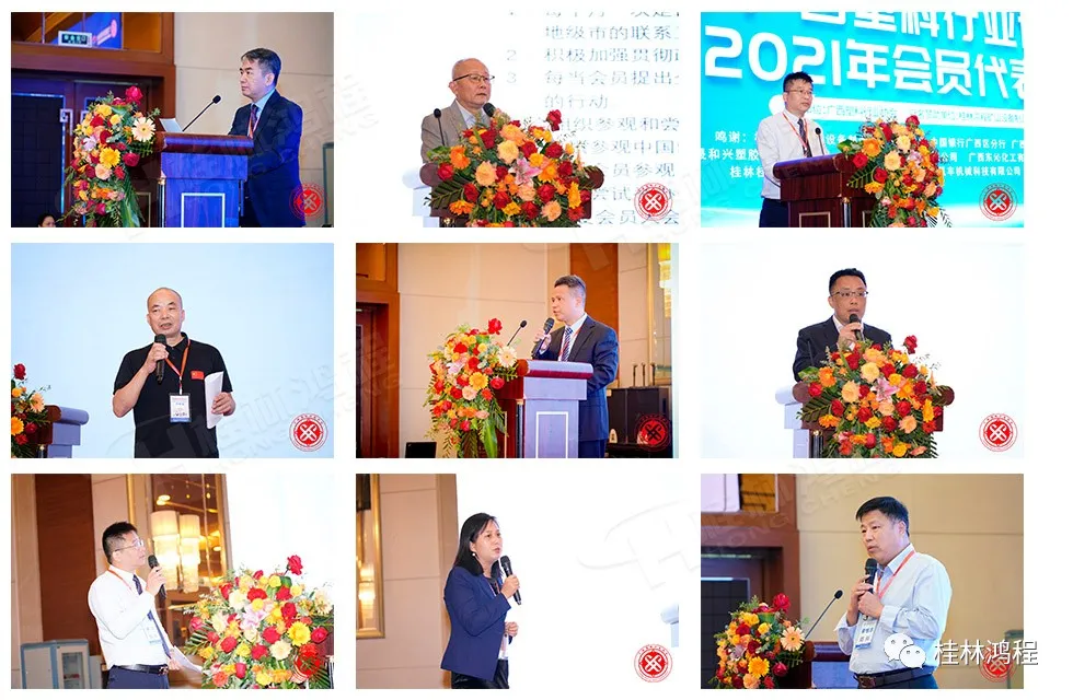 1635753213477737.jpg 2.jpg