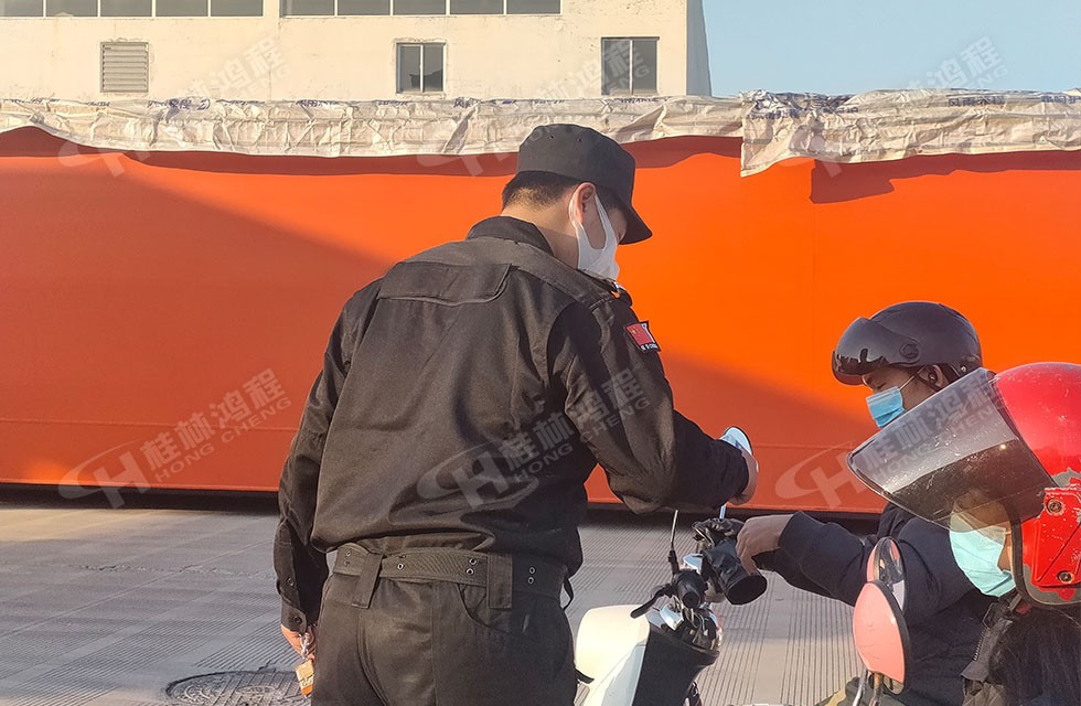 1638943975839234.jpg 2.jpg