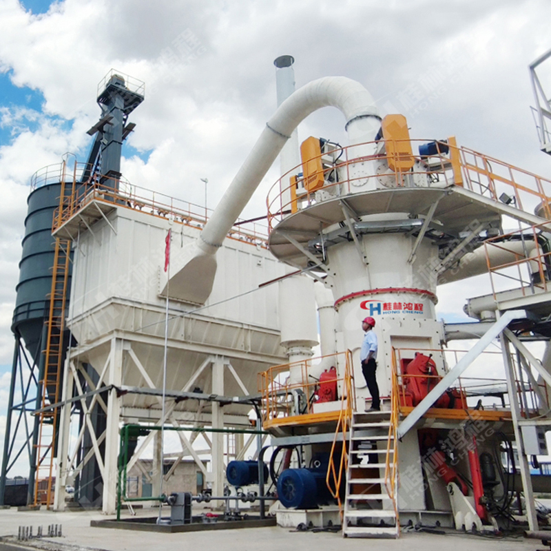 磨高嶺土設(shè)備