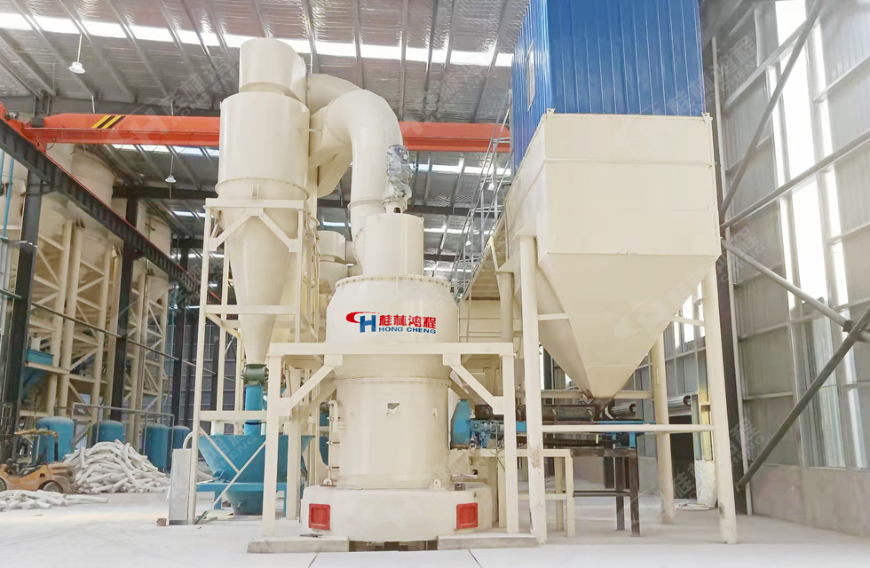 4臺HC1900雷蒙磨齊上陣,助力客戶提效益,促進發展!