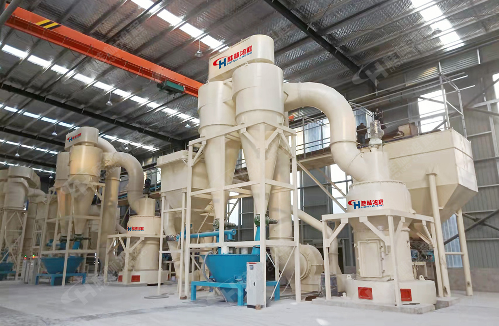 4臺HC1900雷蒙磨齊上陣,助力客戶提效益,促進發展!