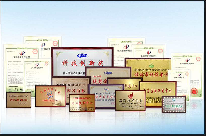 致敬315丨誠信護航 “質”在鴻程 每一天都是“消費者權益日” 致敬315丨誠信護航 “質”在鴻程 每一天都是“消費者權益日”