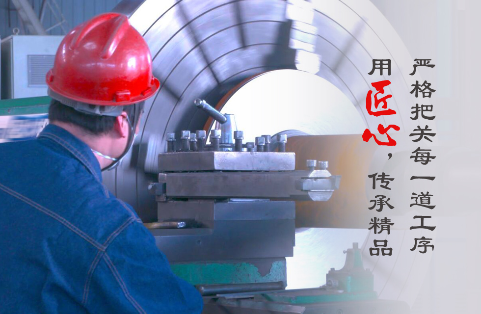 致敬315丨誠信護航 “質”在鴻程 每一天都是“消費者權益日” 致敬315丨誠信護航 “質”在鴻程 每一天都是“消費者權益日”