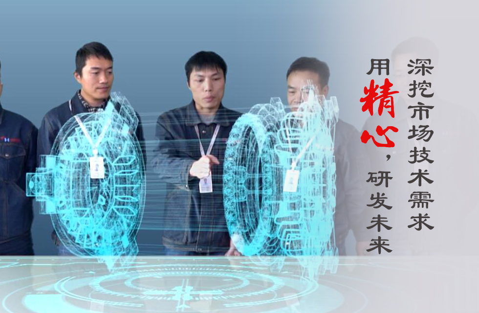 致敬315丨誠信護航 “質”在鴻程 每一天都是“消費者權益日” 致敬315丨誠信護航 “質”在鴻程 每一天都是“消費者權益日”