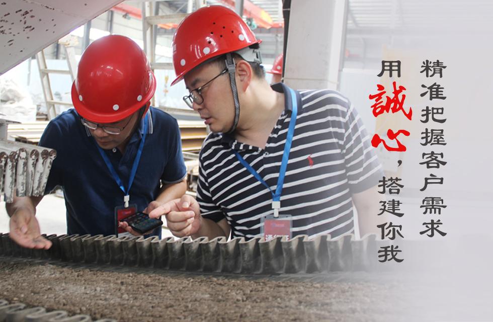 致敬315丨誠信護航 “質”在鴻程 每一天都是“消費者權益日” 致敬315丨誠信護航 “質”在鴻程 每一天都是“消費者權益日”