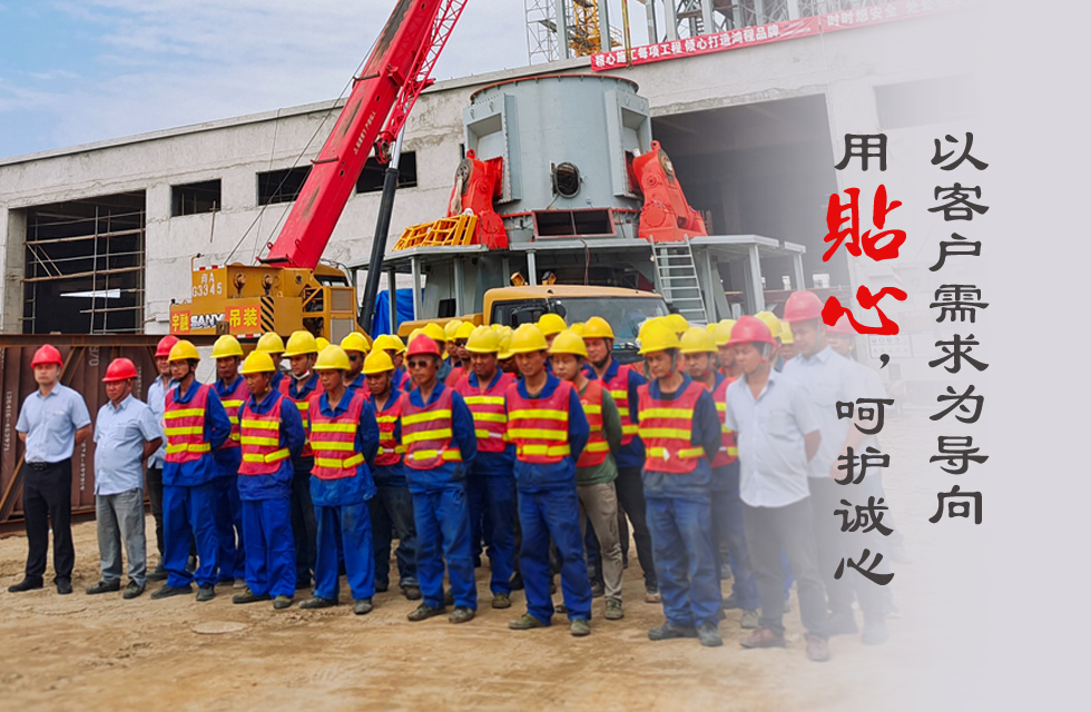 致敬315丨誠信護航 “質”在鴻程 每一天都是“消費者權益日” 致敬315丨誠信護航 “質”在鴻程 每一天都是“消費者權益日”