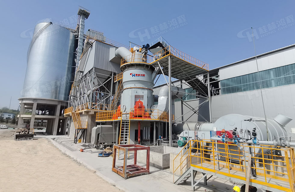 【客戶案例】水渣微粉節(jié)能又減排,桂林鴻程立磨再譜新篇章