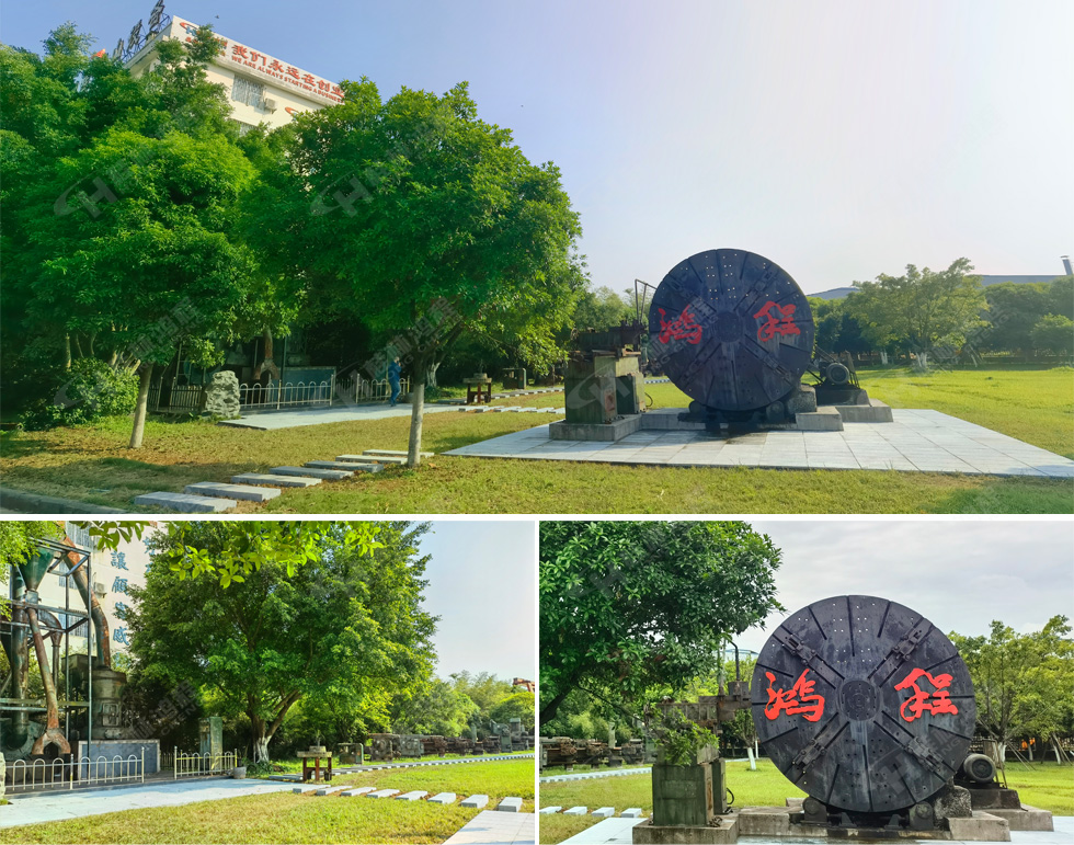 【客戶案例】水渣微粉節(jié)能又減排,桂林鴻程立磨再譜新篇章