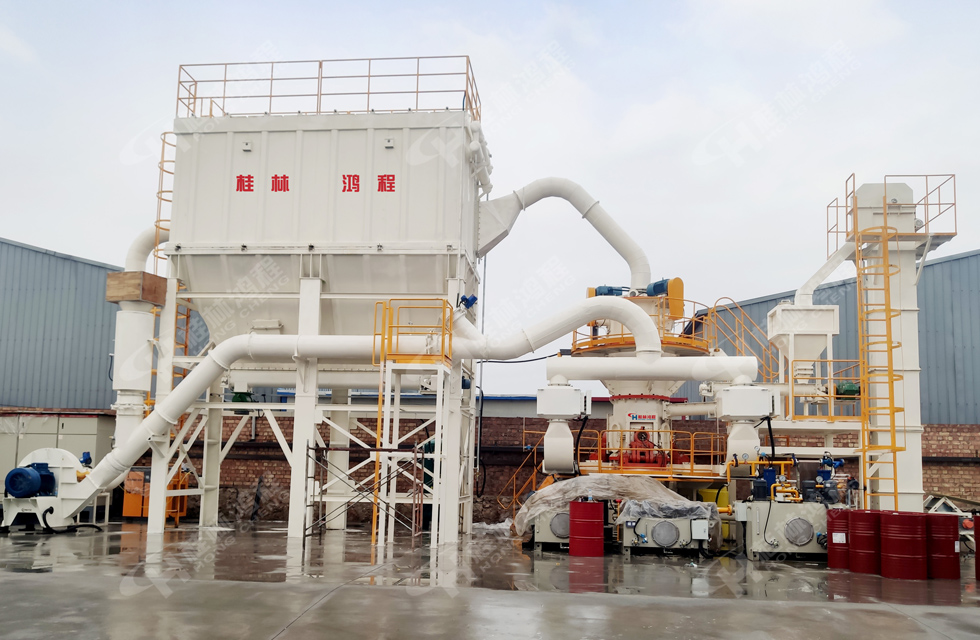 【客戶案例】桂林鴻程HLMX超細立式磨助力加工微硅粉提質(zhì)增效!