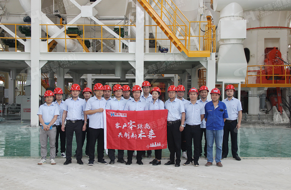 價值服務,始終如一!桂林鴻程“客戶零距離 共創新未來”服務活動正式出征