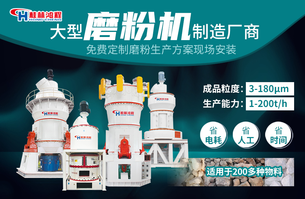 方解石和白云石的區(qū)別和應(yīng)用 方解石和白云石的區(qū)別和應(yīng)用