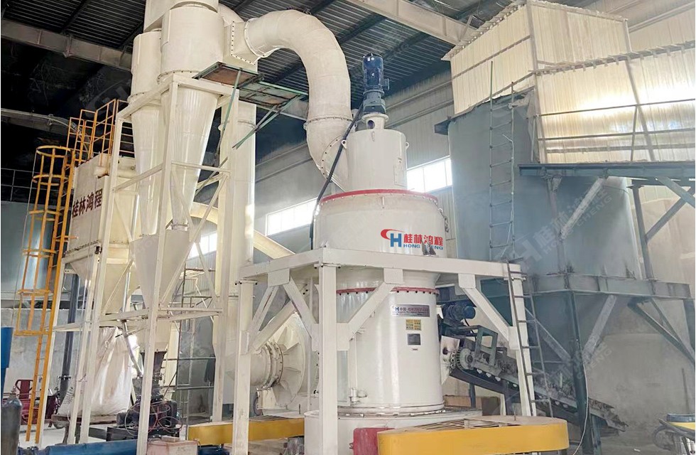 白泥磨粉機現(xiàn)場圖 白泥磨粉機現(xiàn)場圖