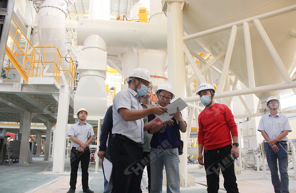 精誠合作,互利共贏——桂林鴻程熱烈祝賀賀州礦投智科150萬噸高端碳酸鈣項目投產達效