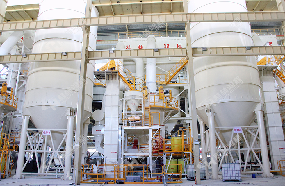 精誠合作,互利共贏——桂林鴻程熱烈祝賀賀州礦投智科150萬噸高端碳酸鈣項目投產達效