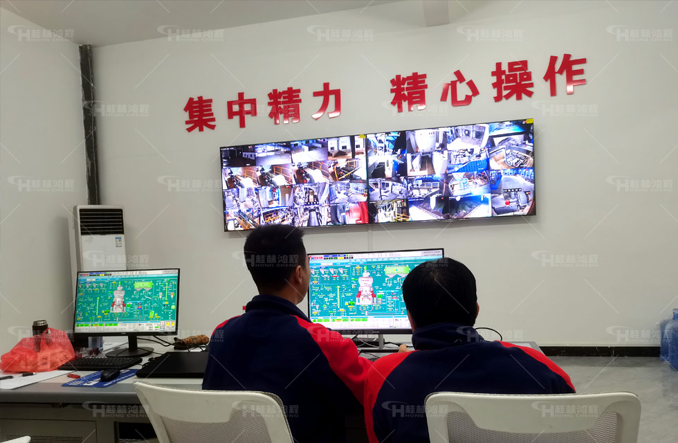 【客戶案例】從廢料到“寶藏”,看HLM立式磨粉如何將水渣“變廢為寶” 【客戶案例】從廢料到“寶藏”,看HLM立式磨粉如何將水渣“變廢為寶”