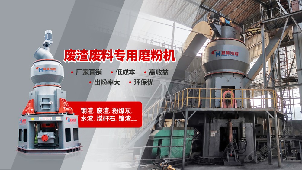 1672804013154078.jpg 1-工業(yè)固廢物 (2).jpg