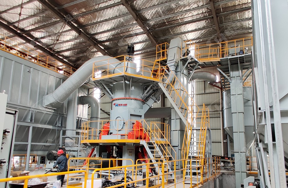 白云巖立式磨機廠家立式磨粉機案例現場圖 白云巖立式磨機廠家立式磨粉機案例現場圖