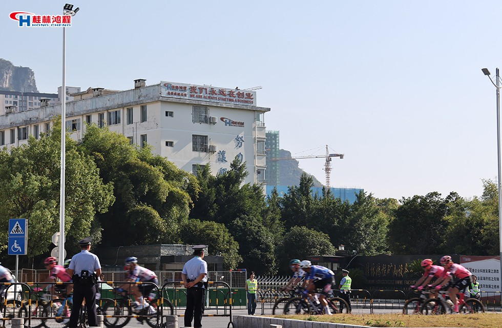 世巡賽.環廣西桂林賽段途徑桂林鴻程 世巡賽.環廣西桂林賽段途徑桂林鴻程