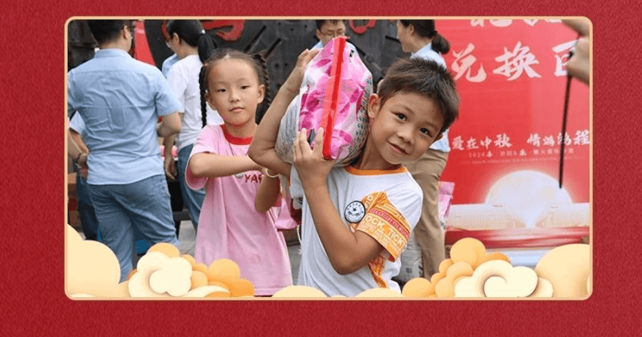 1726626151472680.png image.png