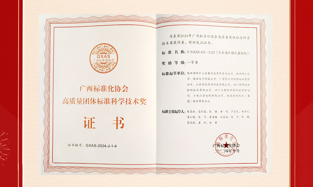 1729043649914608.png image.png