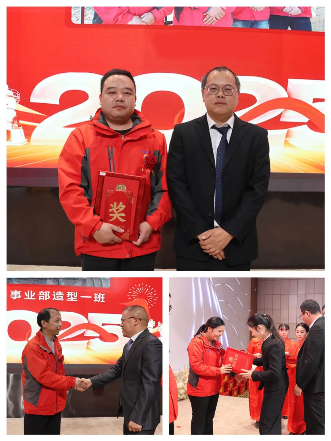 1738722583819091.jpg 14.jpg