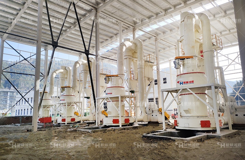 高嶺土加工為什么首選桂林鴻程磨粉機